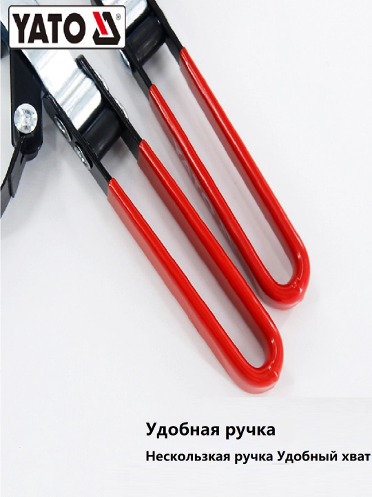 Съемник масляного фильтра YATO CrV 60-95 мм ременный