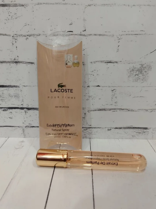 Jahon atirlaridan 20ml hajmdagi namunalar