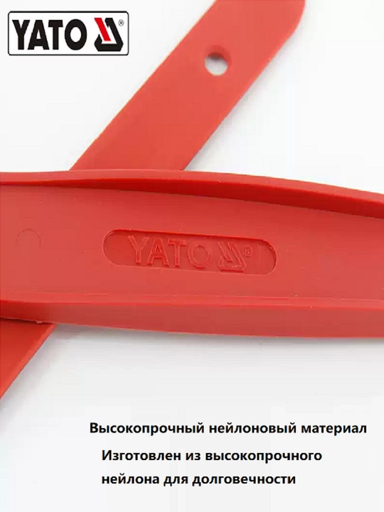 YATO salon panelini yechish to'plami 11 dona YT-0844