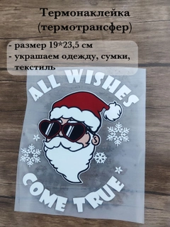 Светло-бежевый