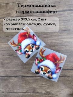 Оранжевый