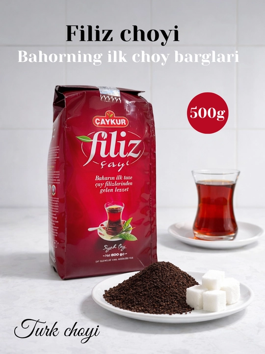 ÇAYKUR Filiz турецкий черный чай 500 г - 