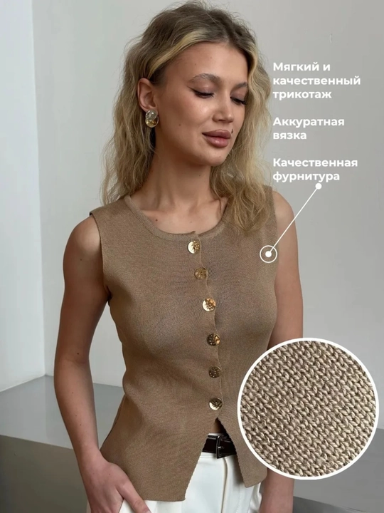 Безрукавка для женщин, жилет для девушек и женщин