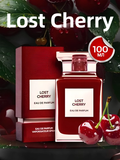 Tom Ford Lost Cherry Eau de Parfum унисекс-парфюм