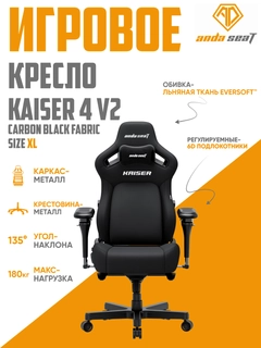 Хром