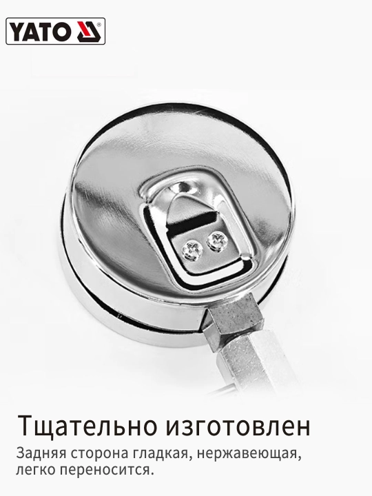 Компрессометр YATO YT-7302 для бензиновых двигателей с адаптерами 21 бар