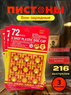 Вишнёвый