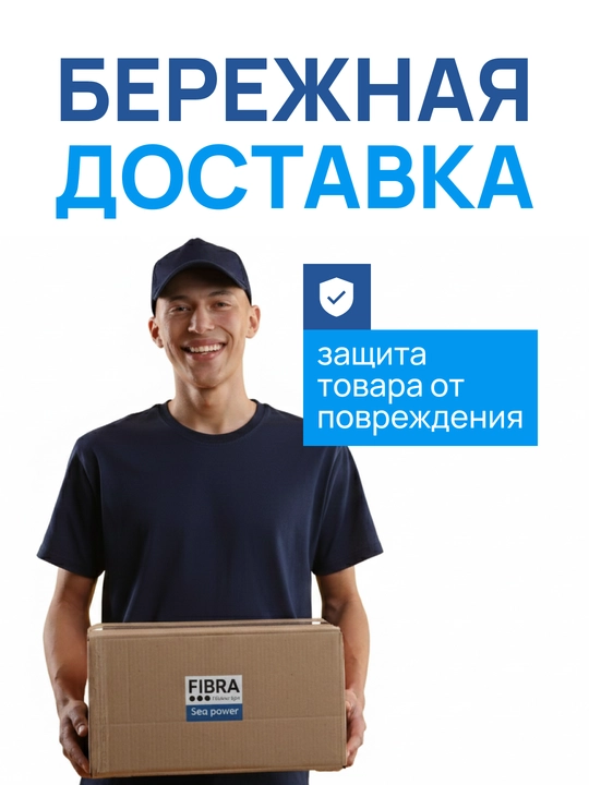 Nam Salfetkalar FIBRA 1 qadoqda 120 donalik dan 4 ta