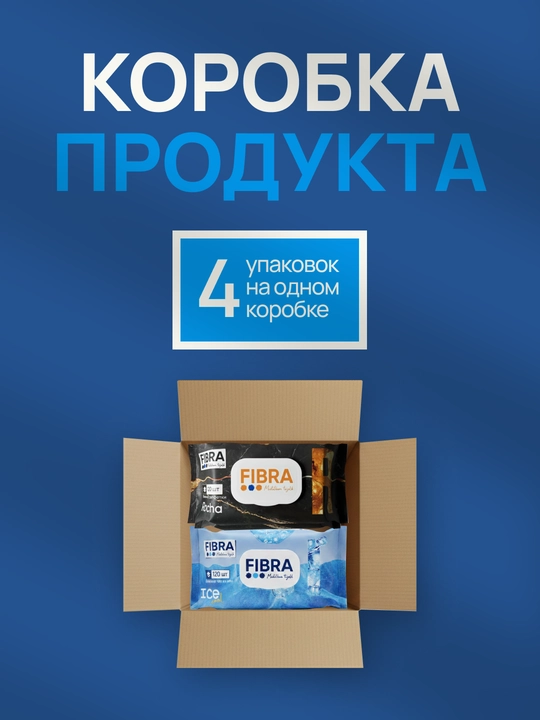 Nam Salfetkalar FIBRA 1 qadoqda 120 donalik dan 4 ta