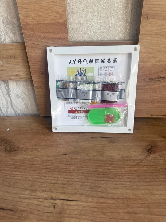 Алмазная мозаика на подрамнике: Принцесса, Куроми, Хелло Китти, Стич, Марио, Лотсо, Капибара