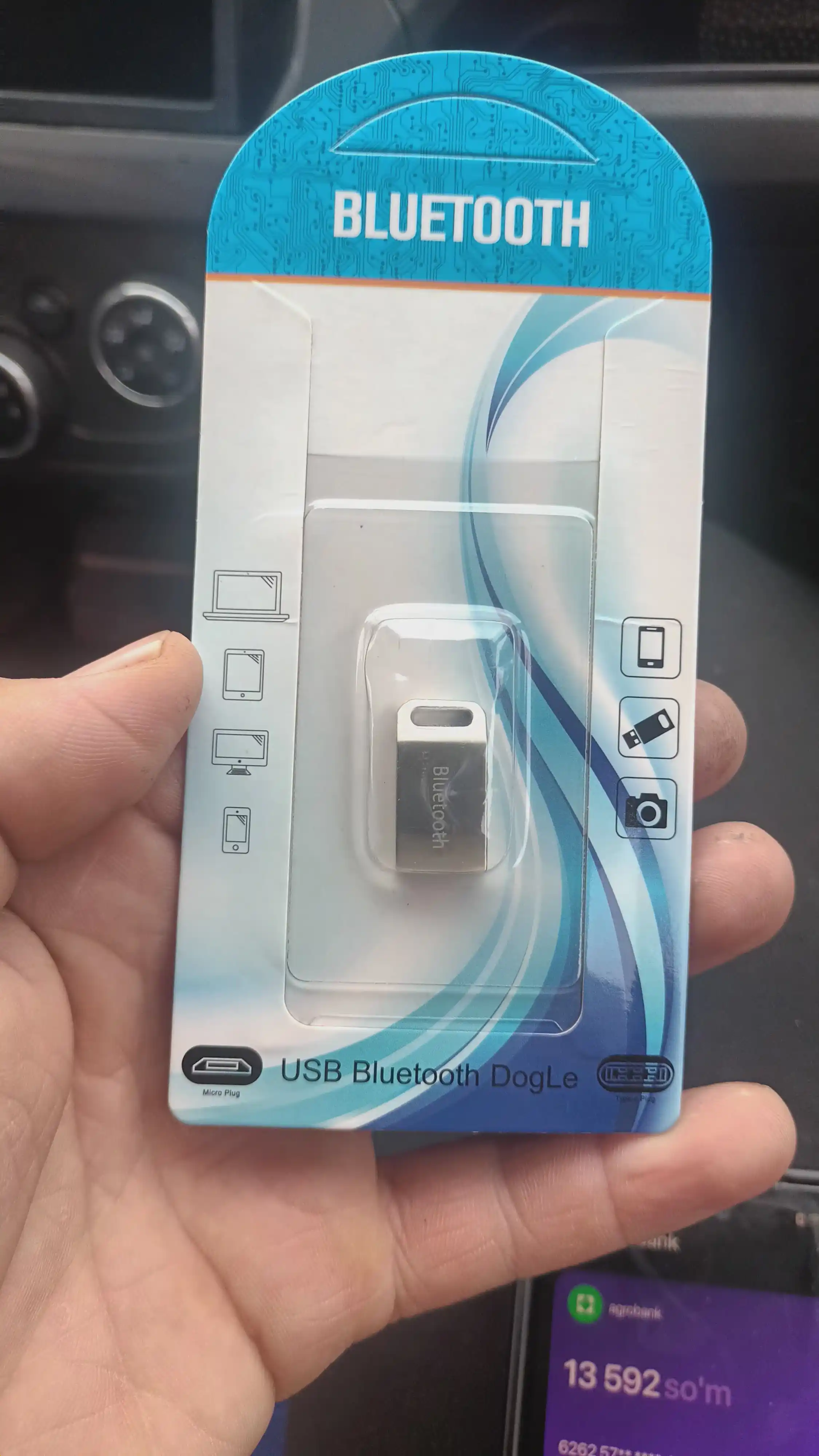 Адаптер для автомобильной магнитолы, USB/Bluetooth, для подключения Bluetooth к магнитоле
