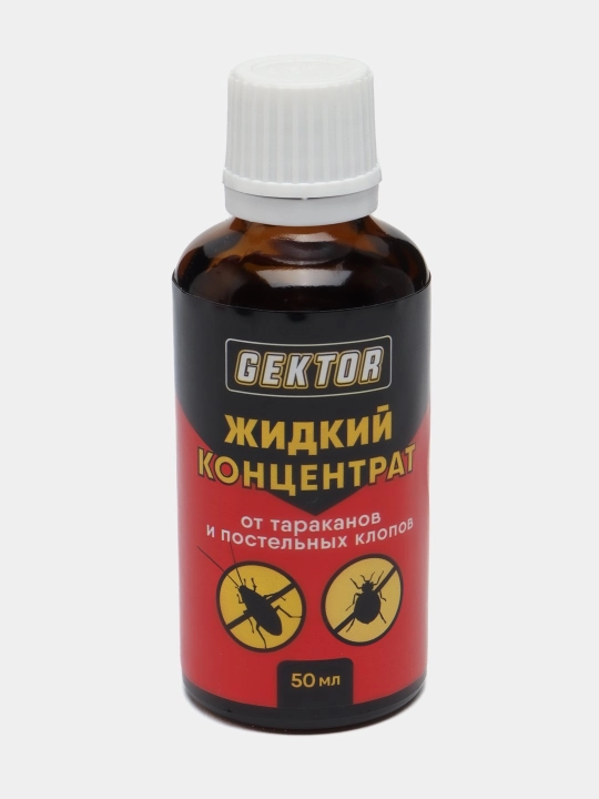 Cредство против клопов Gektor, отрава от насекомых, приманка, ловушка для тараканов, 50 мл