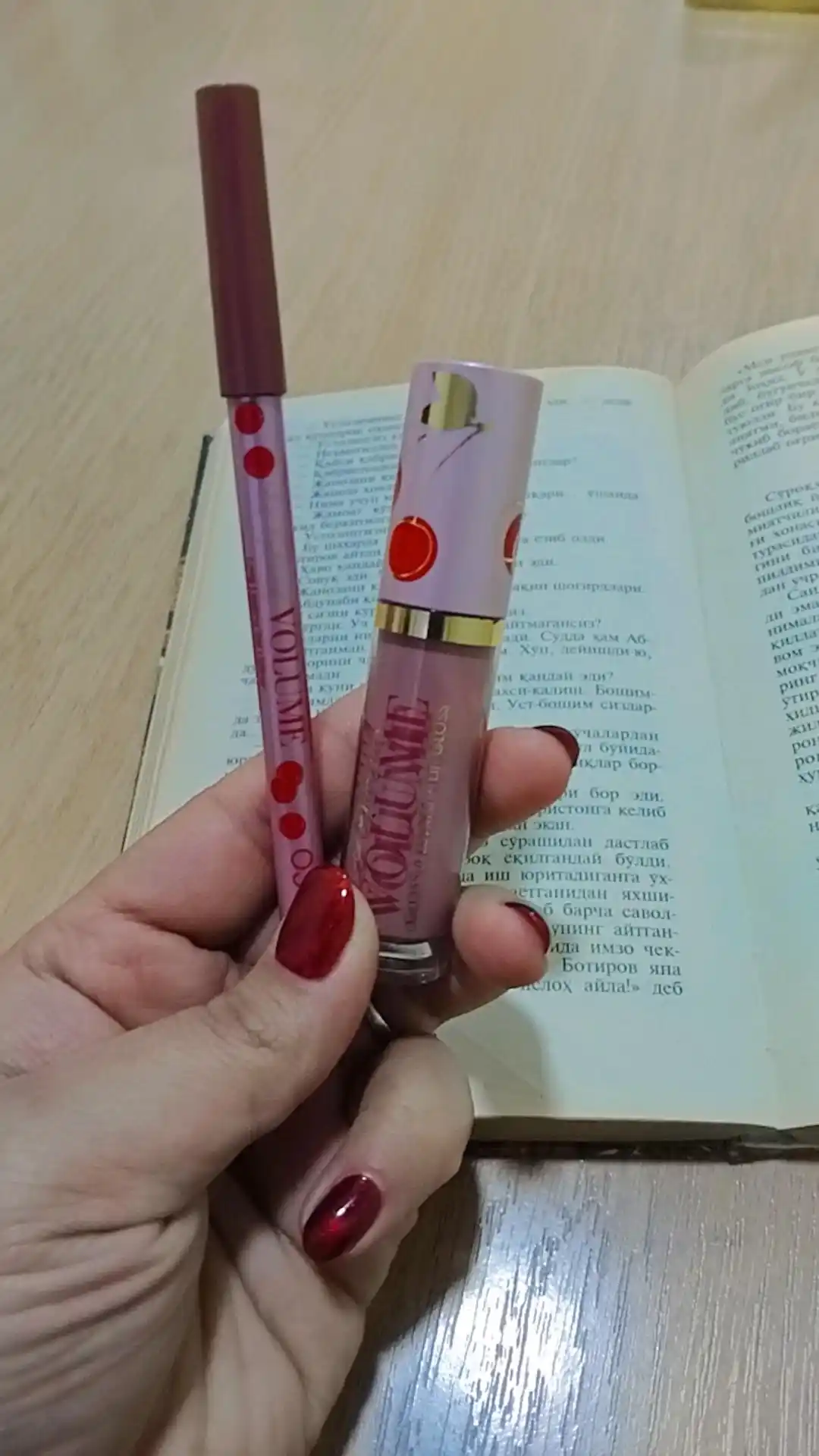 Карандаш для губ Vivienne Sabo Crayon Gel a levres Le grand volume