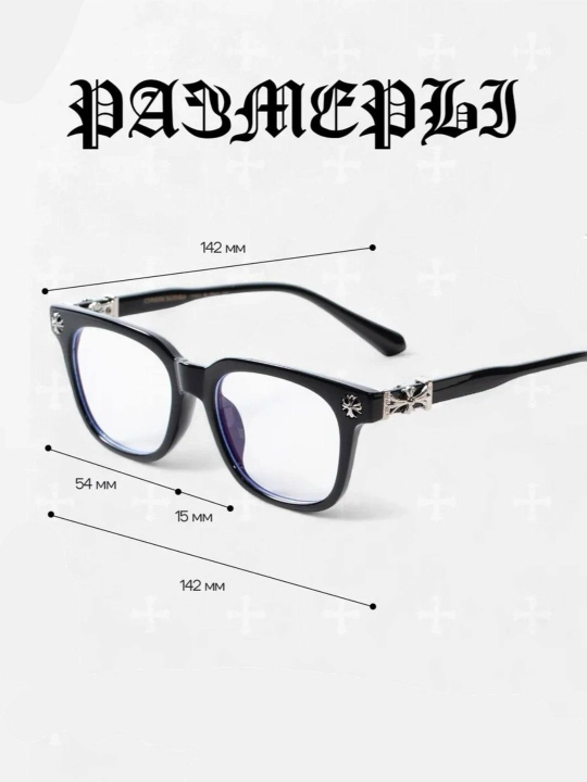 Очки Chrome Hearts