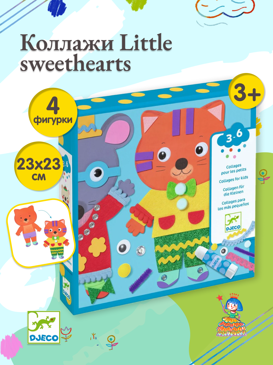 DJECO Kollajlar Little sweethearts - 