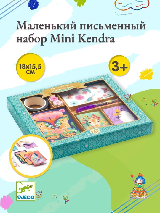 DJECO Kichik yozuv to'plami Mini Kendra - 