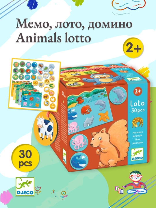 DJECO Memo, lotto, domino Animals lotto - 