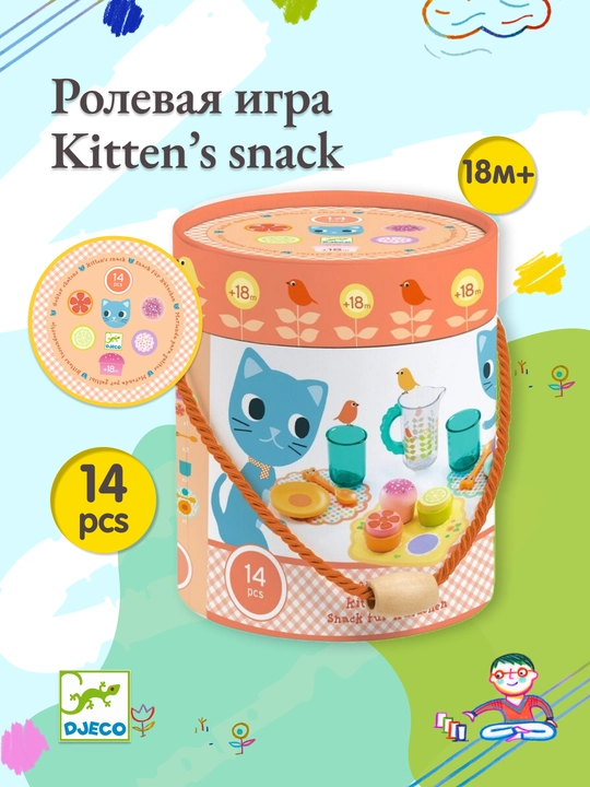 DJECO ro'lli o'yin Kitten's snack - 