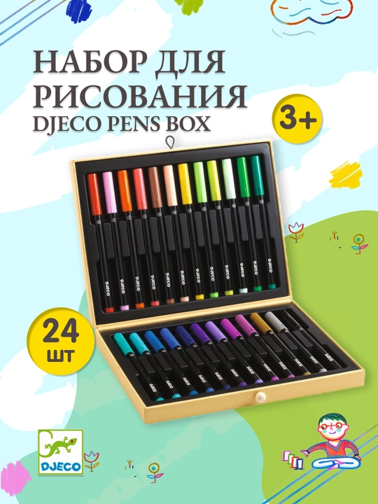 DJECO Rasm chizish to‘plami First brush pens box - 