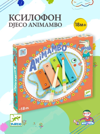 DJECO Animambo - Ksilofon - 
