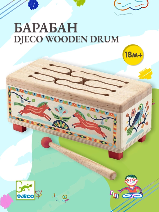 DJECO Animambo - yog'och baraban - 