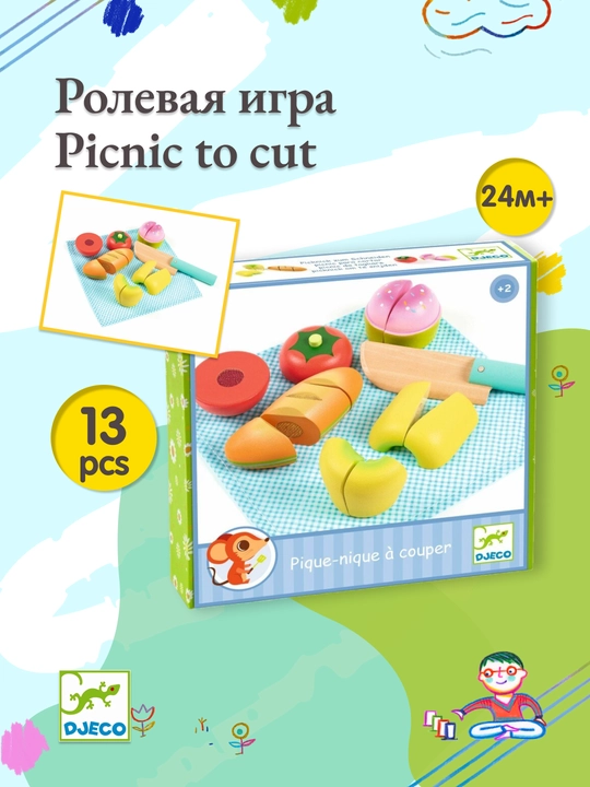 DJECO Picnic to cut rolli o'yini - 