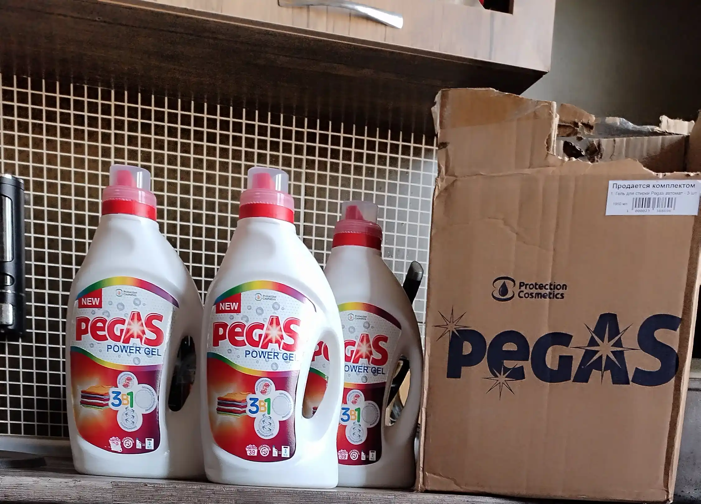 Yuvish uchun gellar to'plami Pegas Gel, 117 marta yuvish uchun, 5.85 litr
