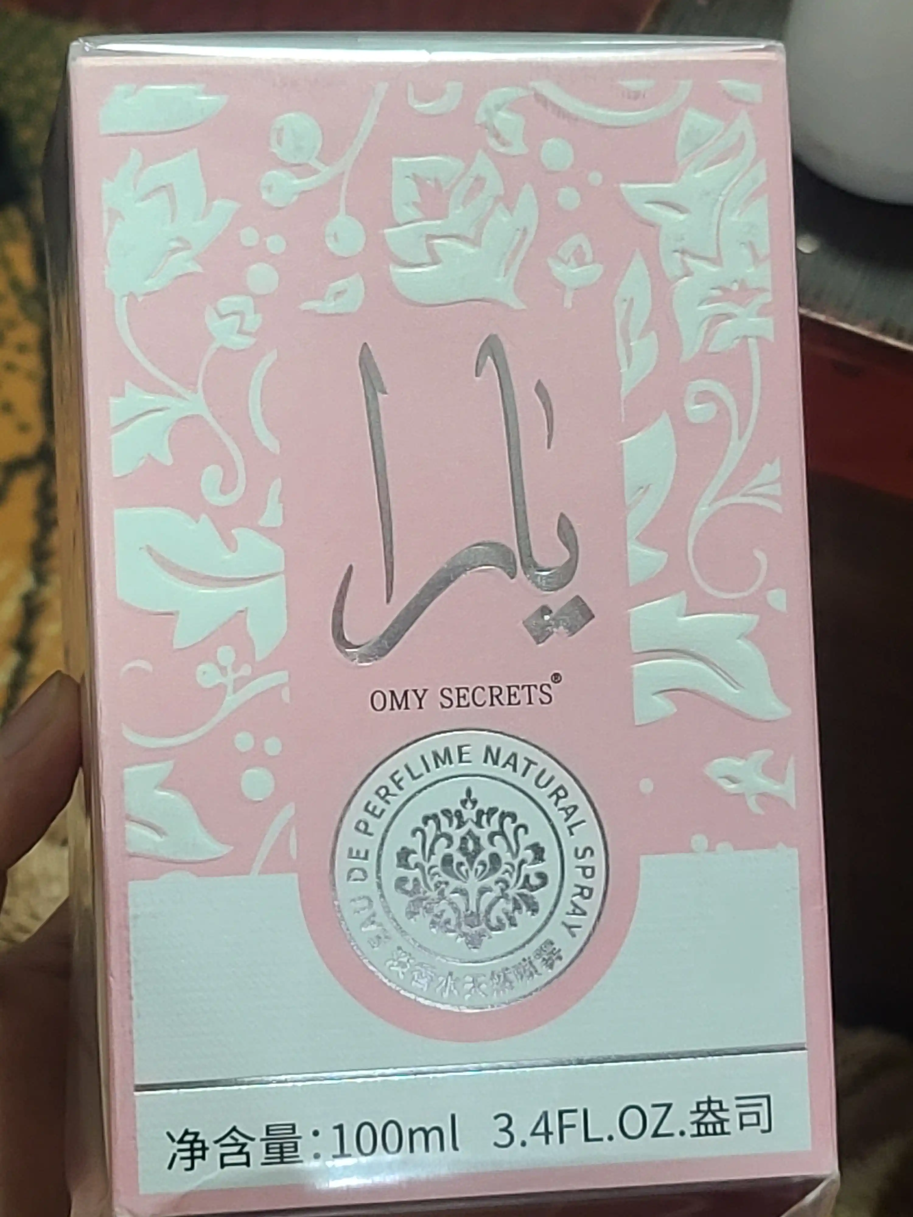 Ayollar uchun atir Lattafa YARA, 100 ml