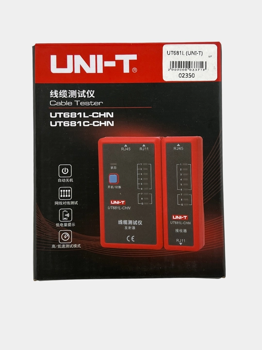 UNI-T UT681L Ethernet va telefon kabellari uchun tester (RJ45 / RJ11)