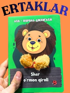 Qirmizi