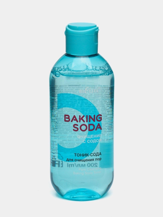 Yuz uchun Baking Soda sovg‘a to‘plami, yuvinish kukuni, tonik, skrab, 353 g, Belita