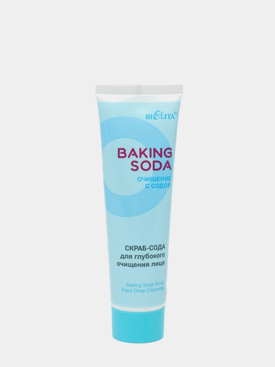 Yuz uchun Baking Soda sovg‘a to‘plami, yuvinish kukuni, tonik, skrab, 353 g, Belita