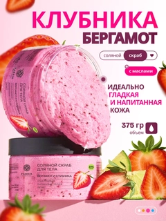 Вишнёвый