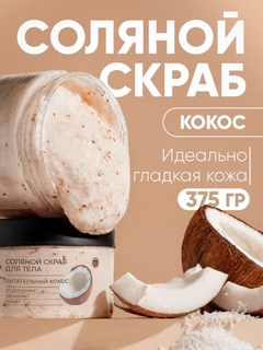Кремовый