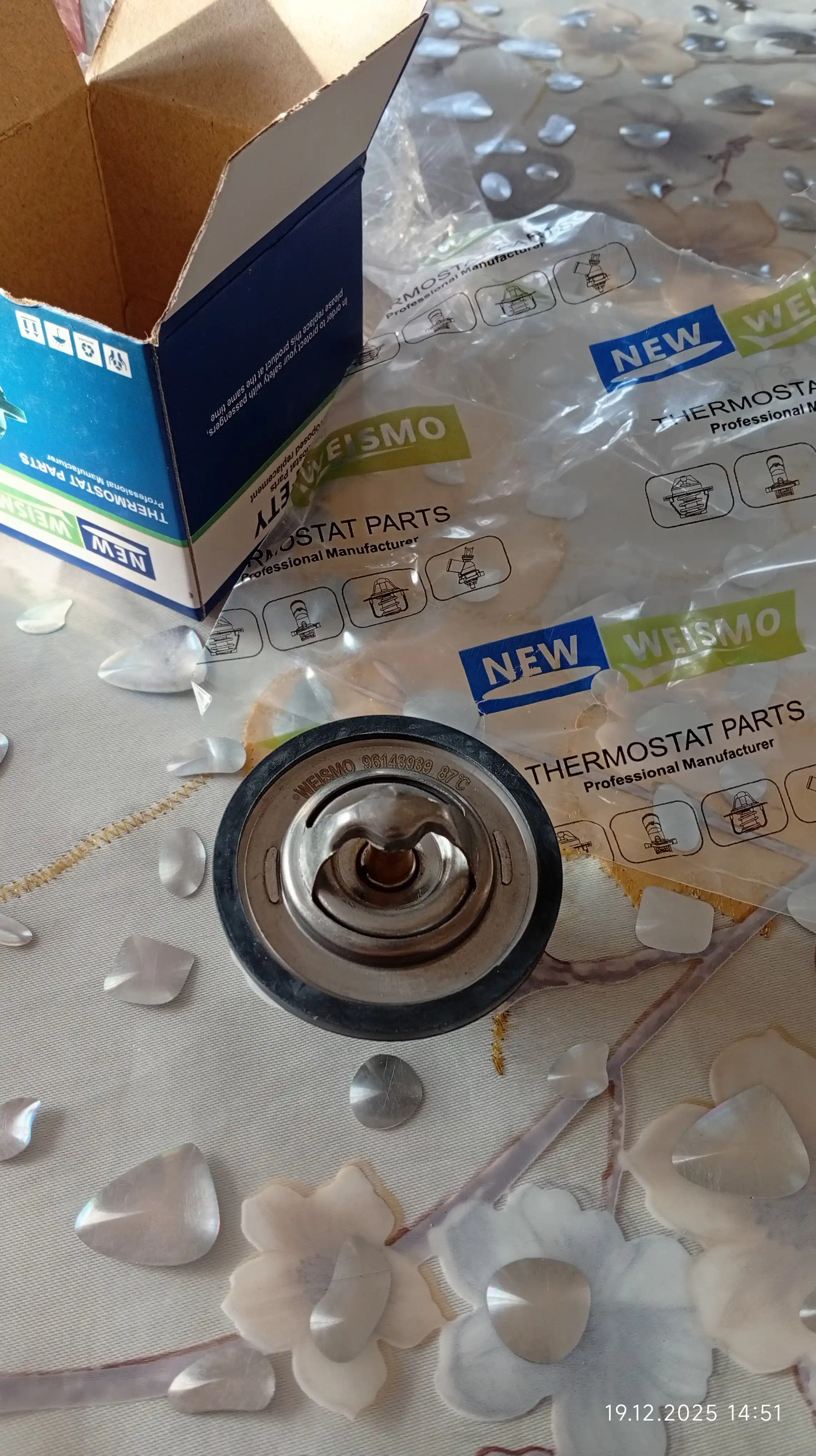 Termostat Cobalt/Spark/Gentra/Lacetti/Nexia 1,2,3/Malibu/Captiva