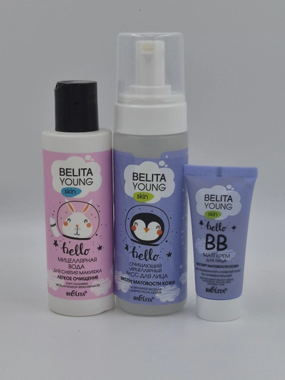 Подарочный набор для лица YOUNG SKIN, BB, мицеллярная вода мусс для умывания,355 мл Белита
