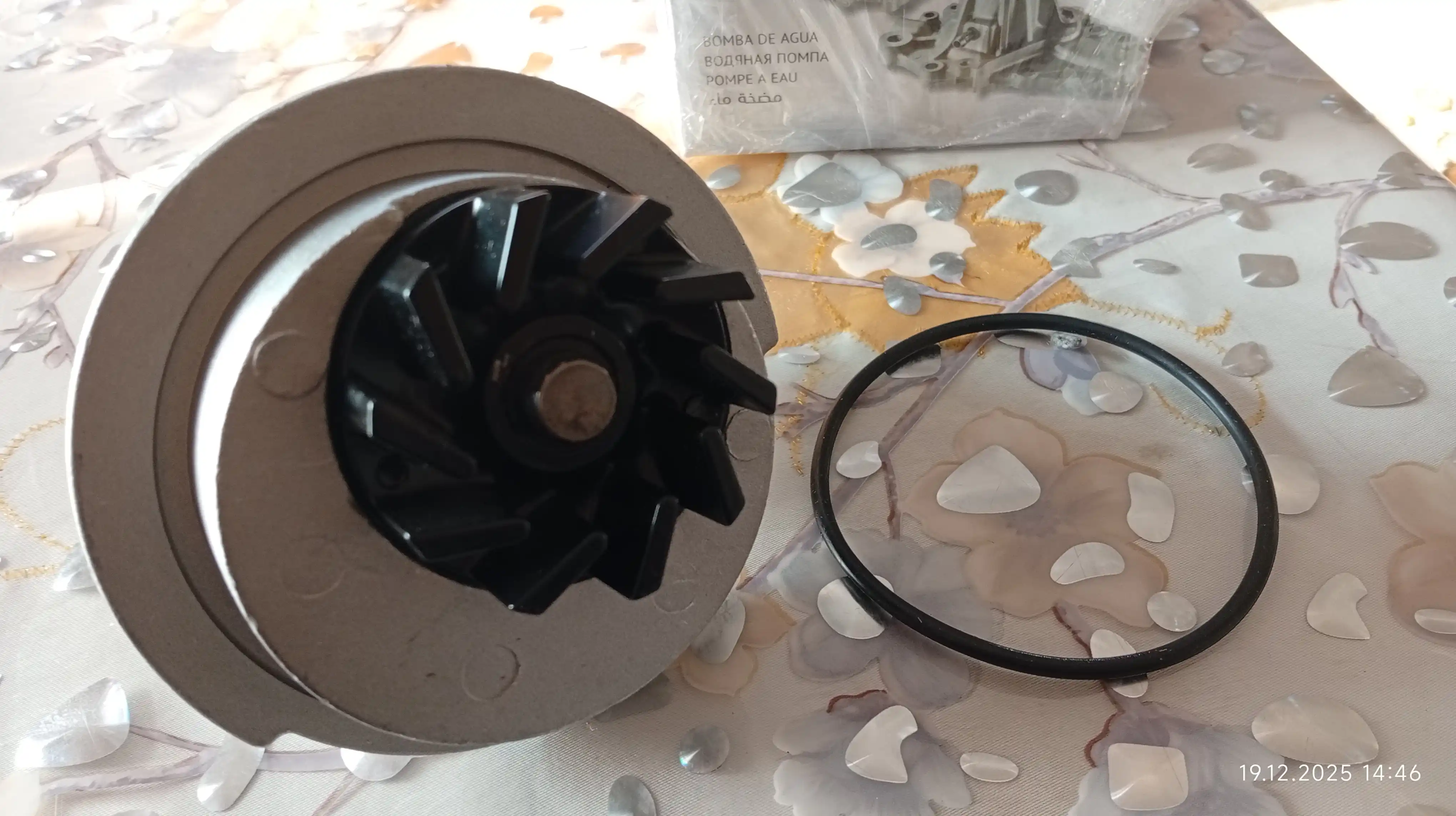 Помпа водяная, Damas / Nexia / Spark / Cobalt / Lacetti / Gentra / Matiz / Tico / Captiva