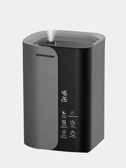 Увлажнитель воздуха Hofmann 2555drg — 2132-MAAHOFMANN2555