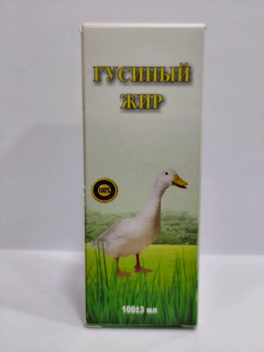 Gʻoz yogʻi 100 ml, tabiiy, tozalangan, kuyishga qarshi, bo‘g‘imlar va nafas yo‘llari uchun