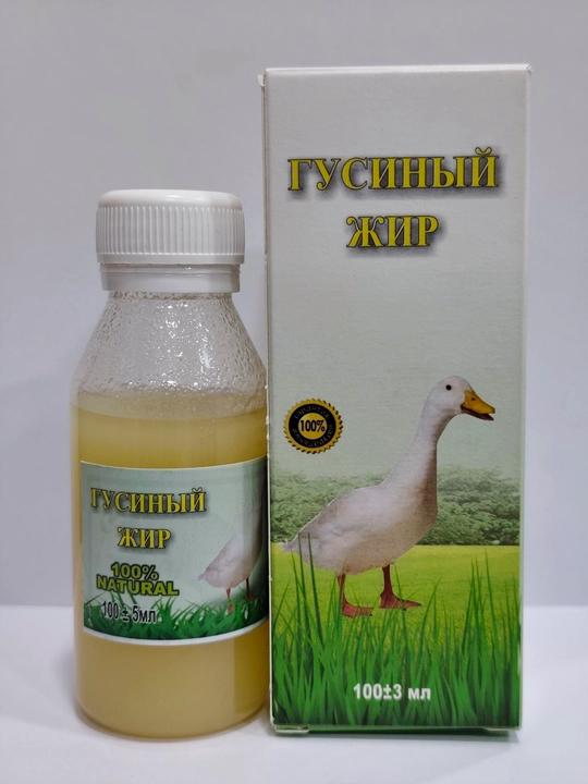 Gʻoz yogʻi 100 ml, tabiiy, tozalangan, kuyishga qarshi, bo‘g‘imlar va nafas yo‘llari uchun