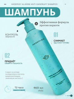 Голубой
