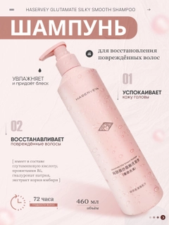 Розовый