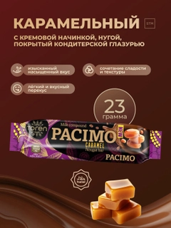 Фиолетовый