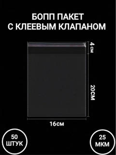 Бежевый