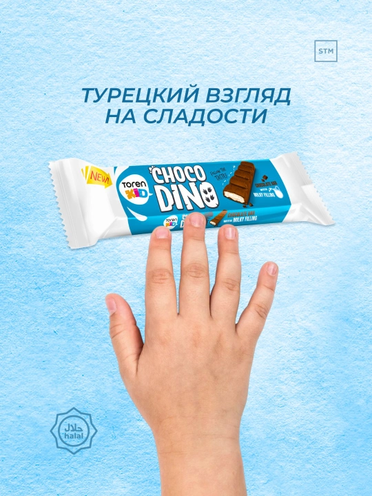 Toren Choco Dino shokolad batonchigi, sutli nachinka bilan, 30 g