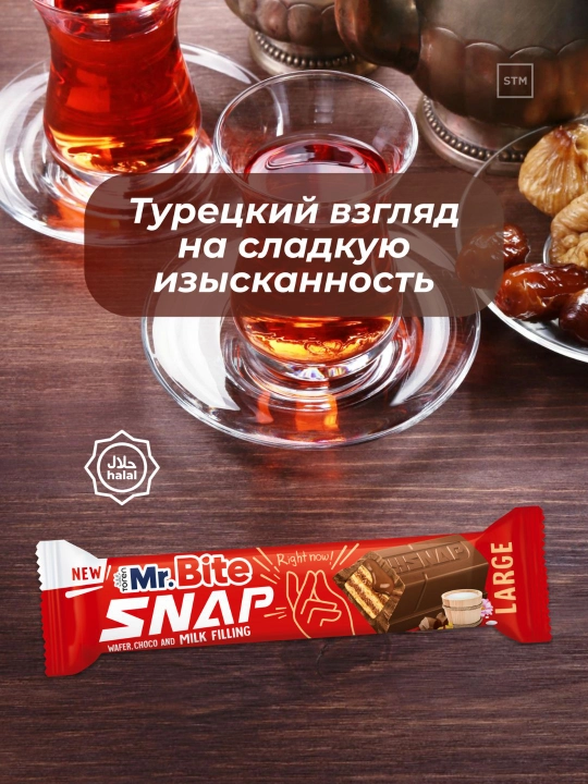 Toren Mr. Bite SNAP batonchik-vaflisi, qaymoqli nachinka bilan, sutli shokoladda - 35 g