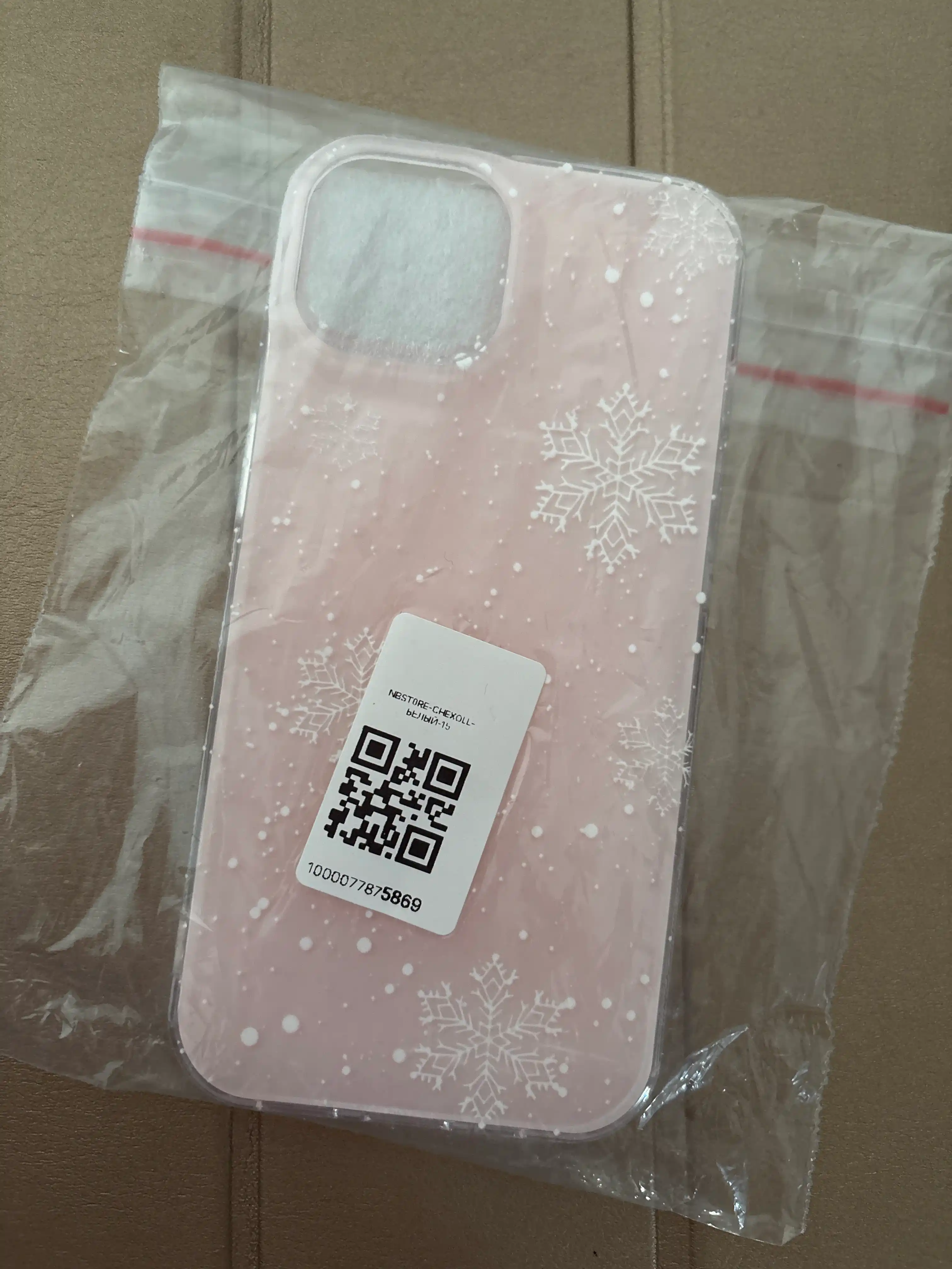 Блестящий чехол для Iphone, современный дизайн
