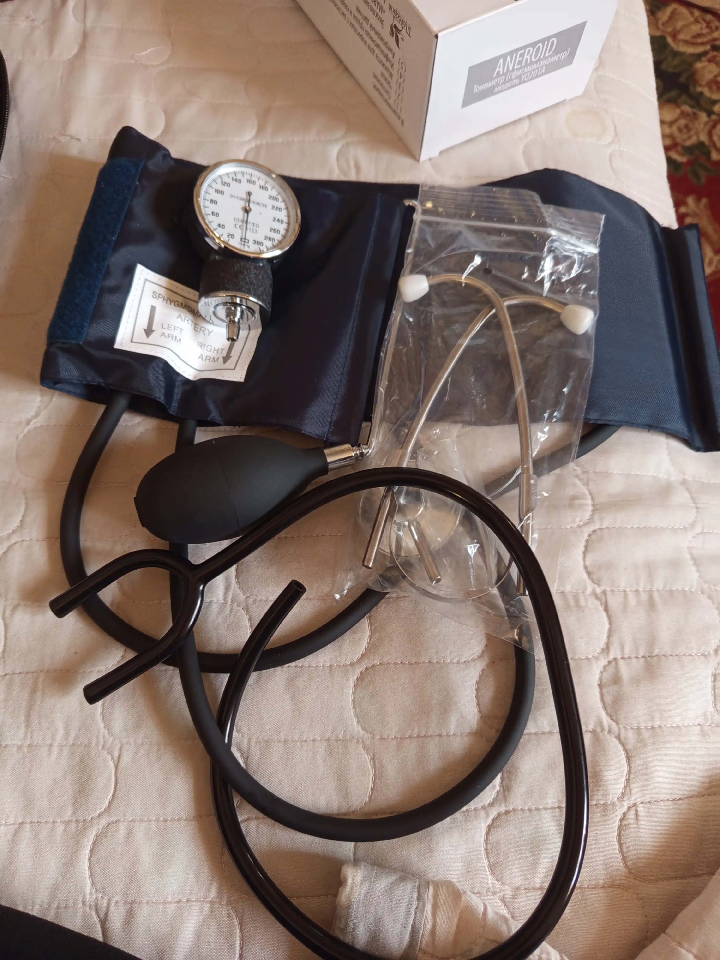 Tonometr mexanik ANEROID model YQ201A