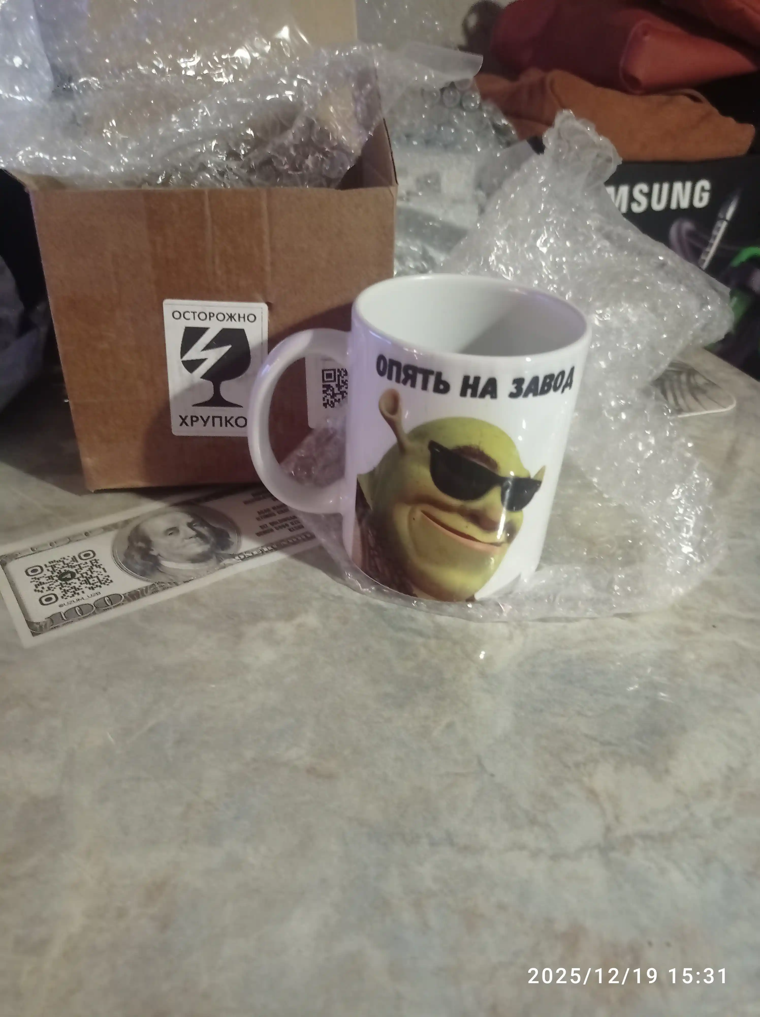 Sovg'a krujkasi, bosmali, keramika, shrek