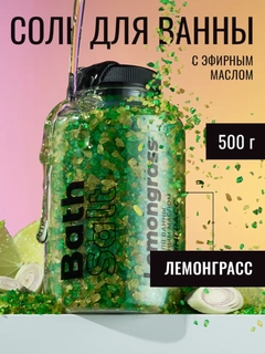 Лайм